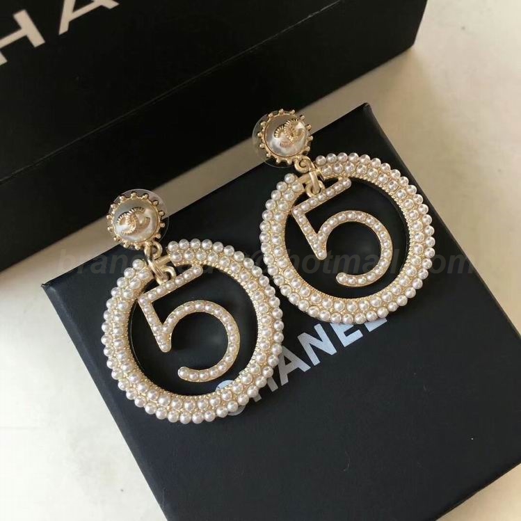 Chanel Earrings 971